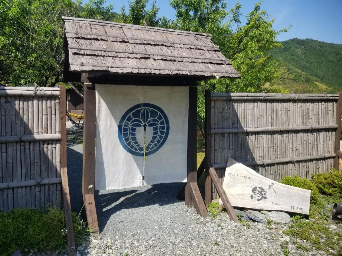 Guesthouse En Ochi Εξωτερικό φωτογραφία