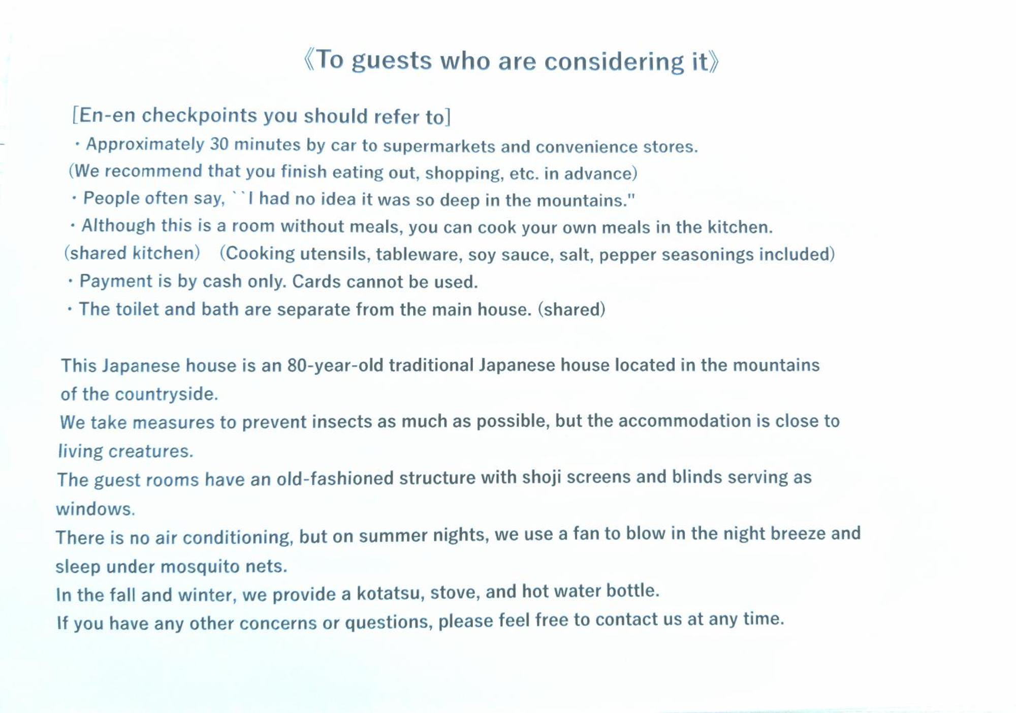 Guesthouse En Ochi Εξωτερικό φωτογραφία