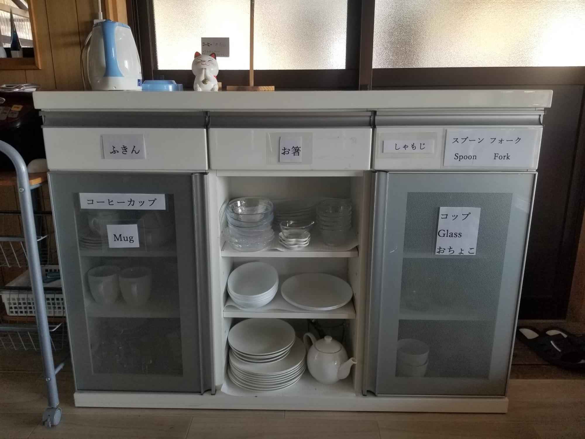 Guesthouse En Ochi Εξωτερικό φωτογραφία