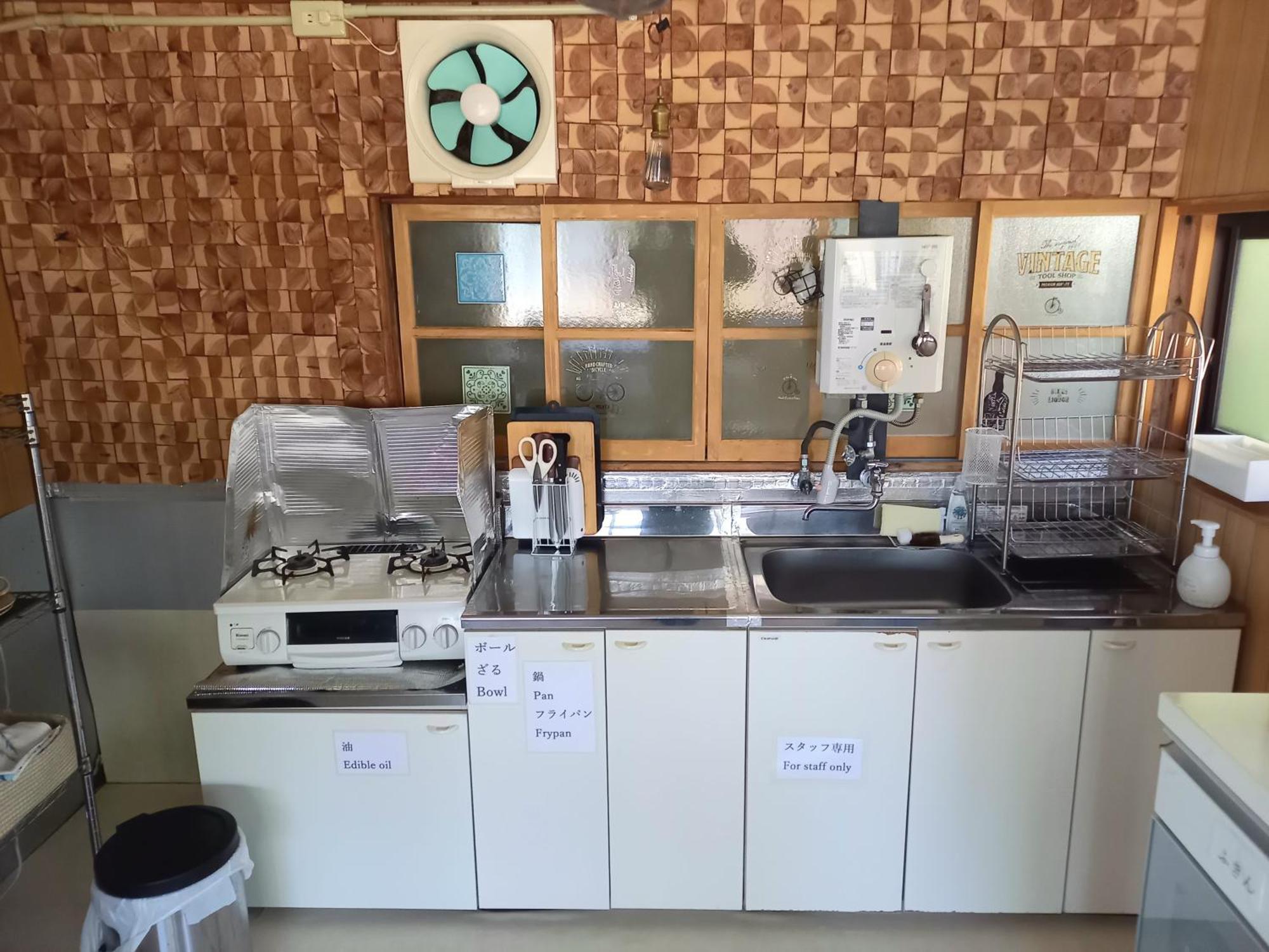 Guesthouse En Ochi Εξωτερικό φωτογραφία