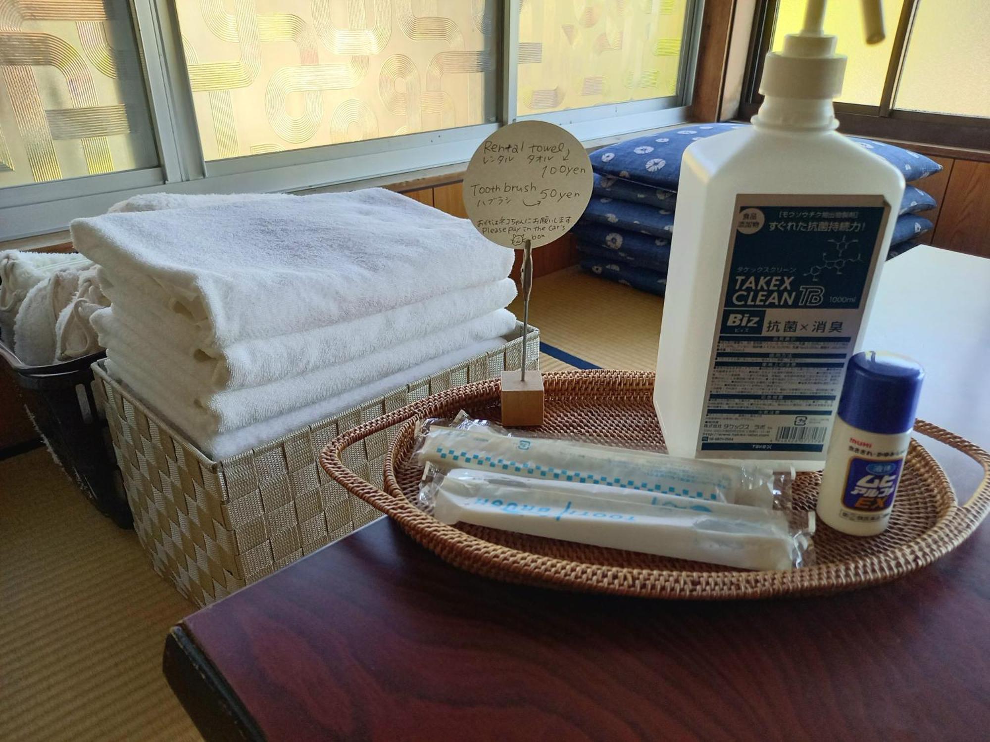 Guesthouse En Ochi Εξωτερικό φωτογραφία