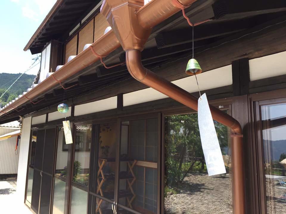 Guesthouse En Ochi Εξωτερικό φωτογραφία